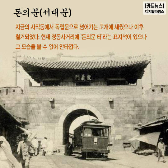 [ī崺]  4빮  ˾ƺ